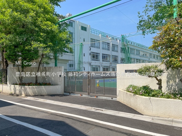 ���ӊ� ���w�Z 420m �L���旧�Ŗ������w�Z