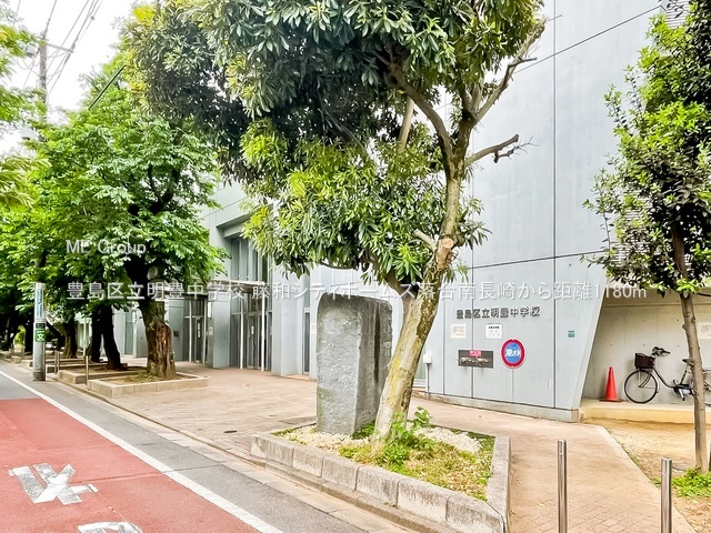 ���ӊ� ���w�Z 1180m �L���旧���L���w�Z