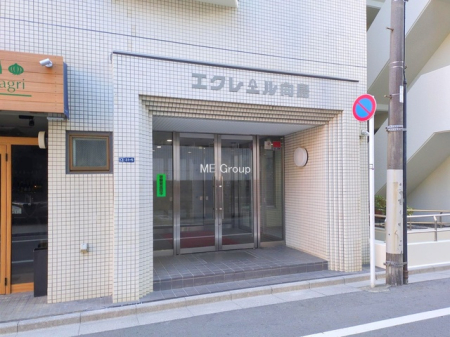 �G���g�����X -