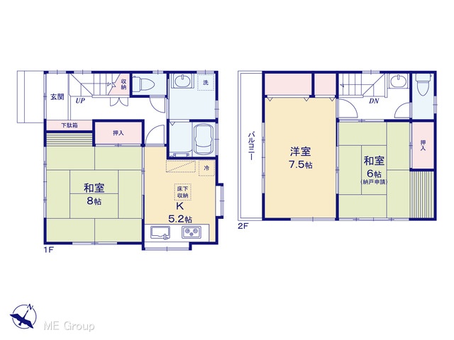  �}�ʂƈقȂ�ꍇ�͌�����D��