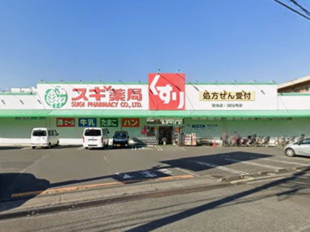 ���ӊ� �h���b�O�X�g�A 300m �X�M��ǘa���X