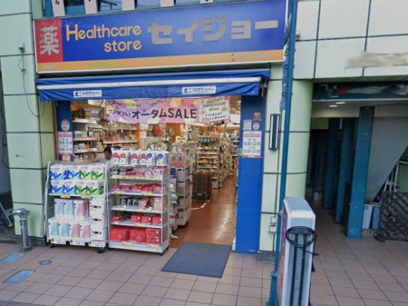 ���ӊ� �h���b�O�X�g�A 200m ������̃Z�C�W���[ �������w�O�X