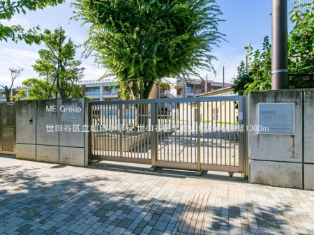 ���ӊ� ���w�Z 1300m ���c�J�旧���c���w�Z