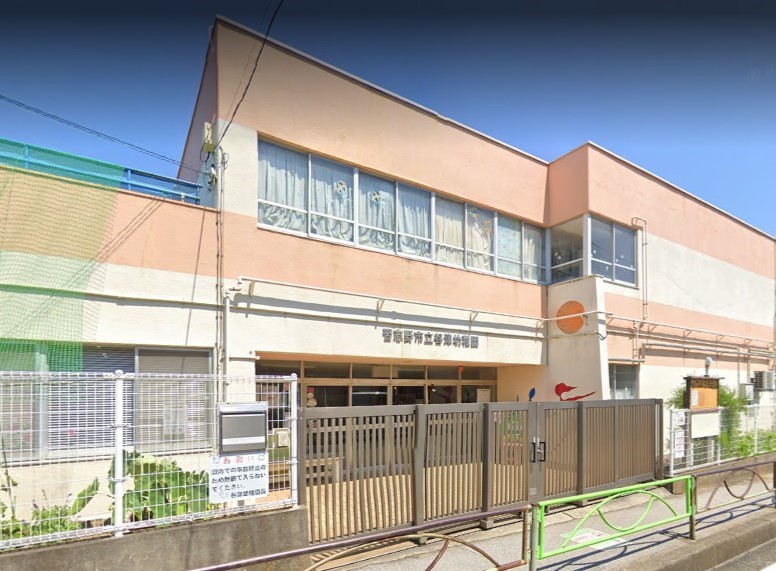 ���ӊ� �c�t���E�ۈ牀 400m �J�×c�t��