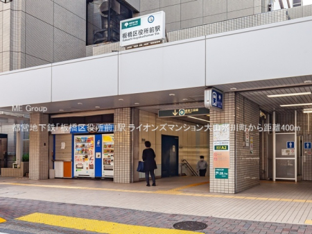 ���ӊ� �w 400m �s�c�n���S�u��������O�v�w