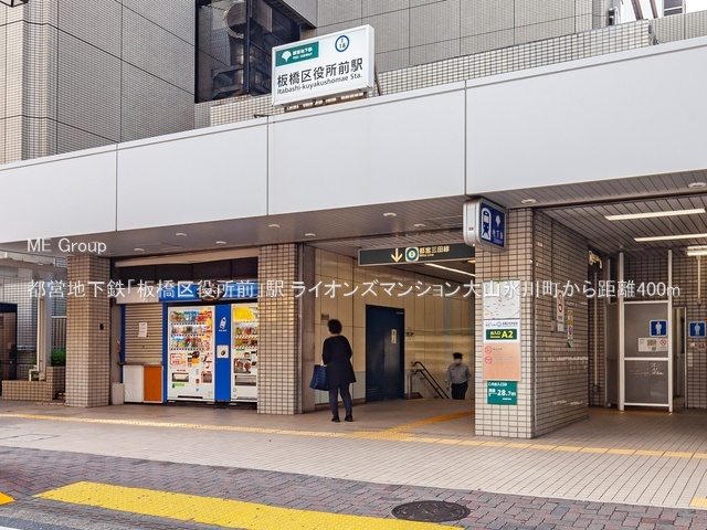 ���ӊ� �w 400m �s�c�n���S�u��������O�v�w