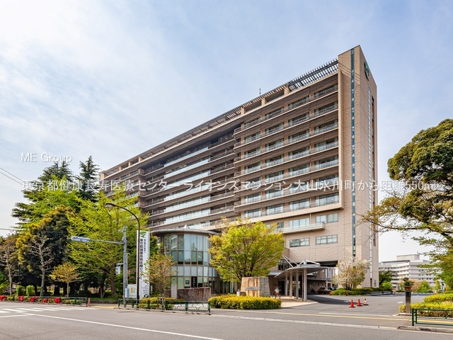 ���ӊ� �a�@ 550m �����s���N������ÃZ���^�[