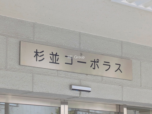 �G���g�����X -