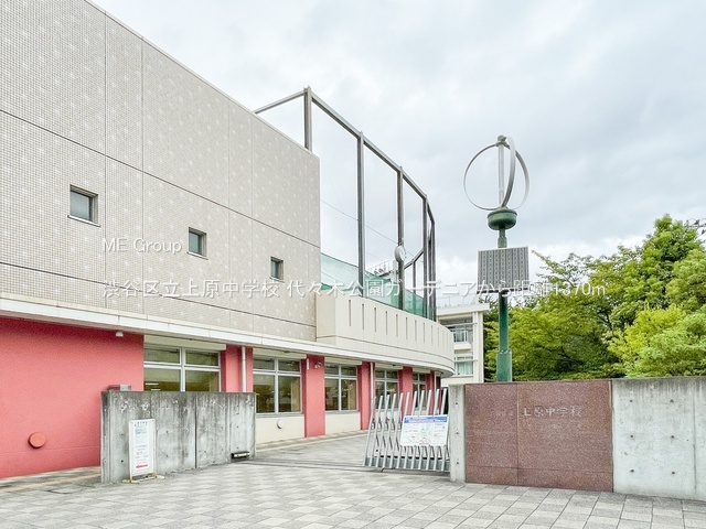 ���ӊ� ���w�Z 1370m �a�J�旧�㌴���w�Z