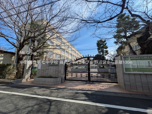 ���ӊ� ���w�Z 130m ����旧�掵���w�Z