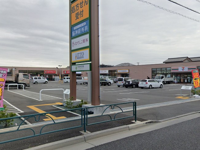 ���ӊ� �V���b�s���O�Z���^�[ 600m �n���Y�t�H���X�g�a��