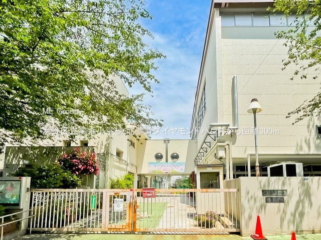 ���ӊ� ���w�Z 300m �a�J�旧���X���w�Z