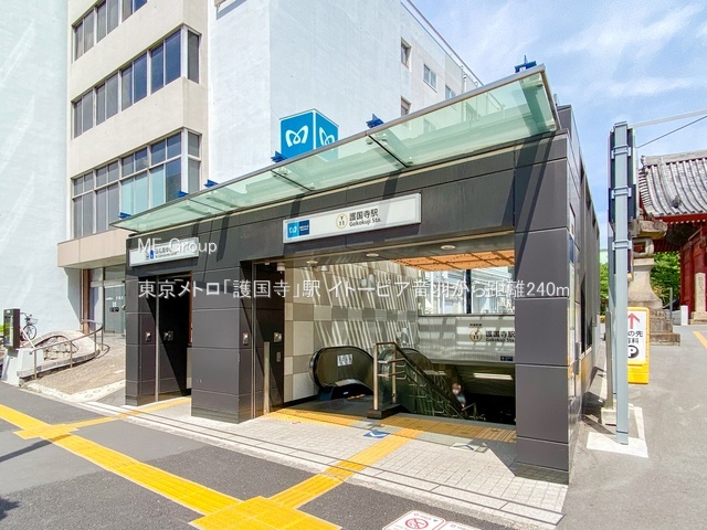 ���ӊ� �w 240m �������g���u�썑���v�w