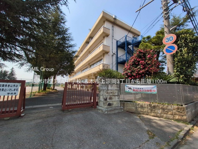 ���ӊ� ���w�Z 1100m �u�؎s���@�����w�Z