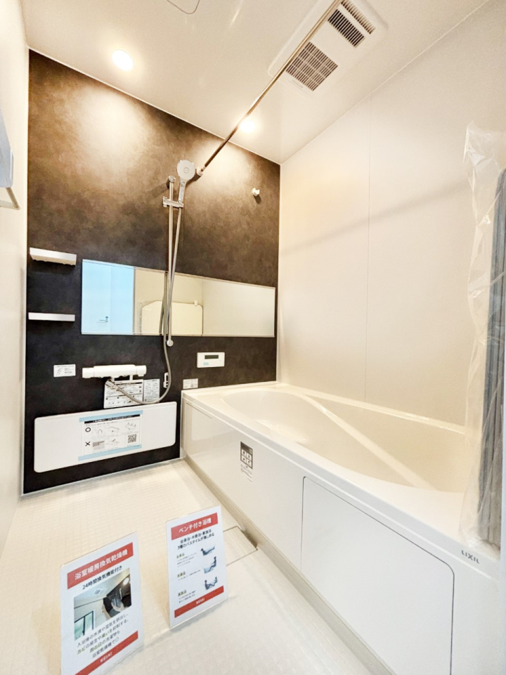 ���� �������������͋C�ł�����肨��������������o�X���[��