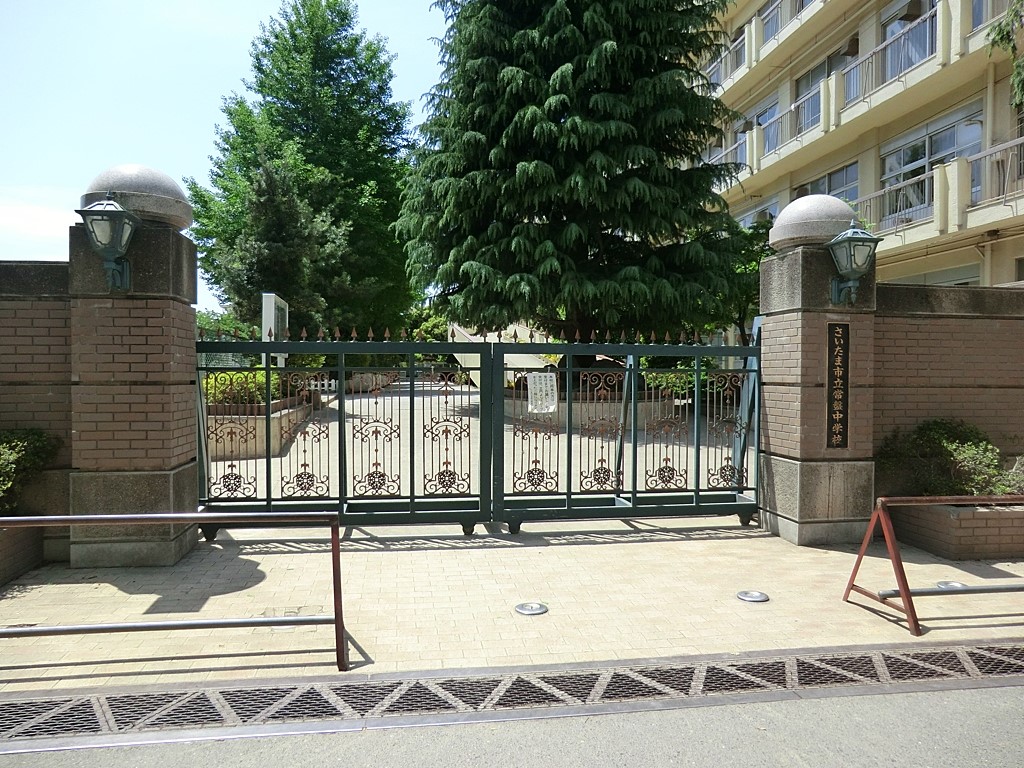 ���ӊ� ���w�Z 1400m �������܎s����Ւ��w�Z