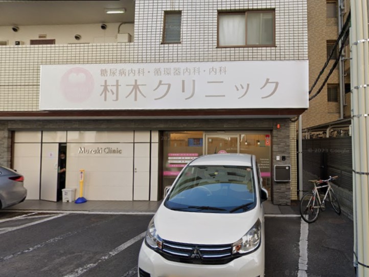 ���ӊ� �a�@ 700m ���؃N���j�b�N