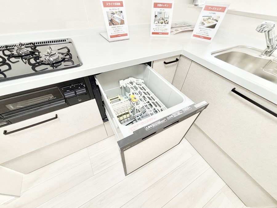 ���̑����� �ʓ|�Ȃ��ЂÂ��͐H��@�ɂ��C���I�Ǝ��̕��S�������āA���Ԃɂ��C�����ɂ���Ƃ肪�ł��܂��B