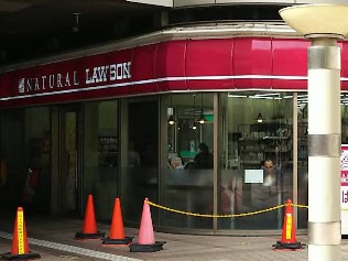 ���ӊ� �R���r�j 200m �i�`���������[�\�� �����Y�a�w�O�X