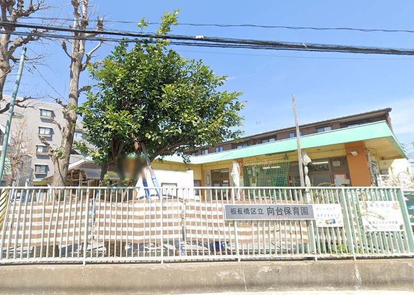 ���ӊ� �c�t���E�ۈ牀 300m ���旧����ۈ牀