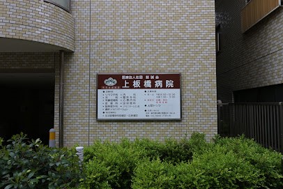 ���ӊ� �a�@ 800m ����a�@