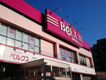 ���ӊ� �X�[�p�[ 400m �X�[�p�[�x���N�X ������X