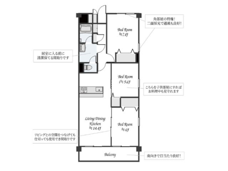 ����s�V�x �̒��Ã}���V����