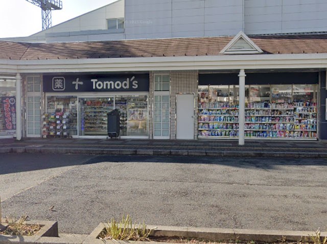 ���ӊ� �h���b�O�X�g�A 800m �g���Y������X