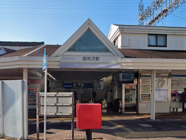 ���ӊ� �w 1040m �����r�ܐ�