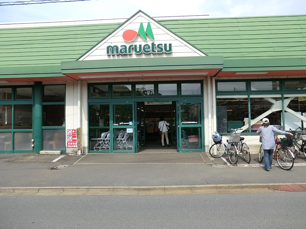 ���ӊ� �X�[�p�[ 1200m �}���G�c���������X