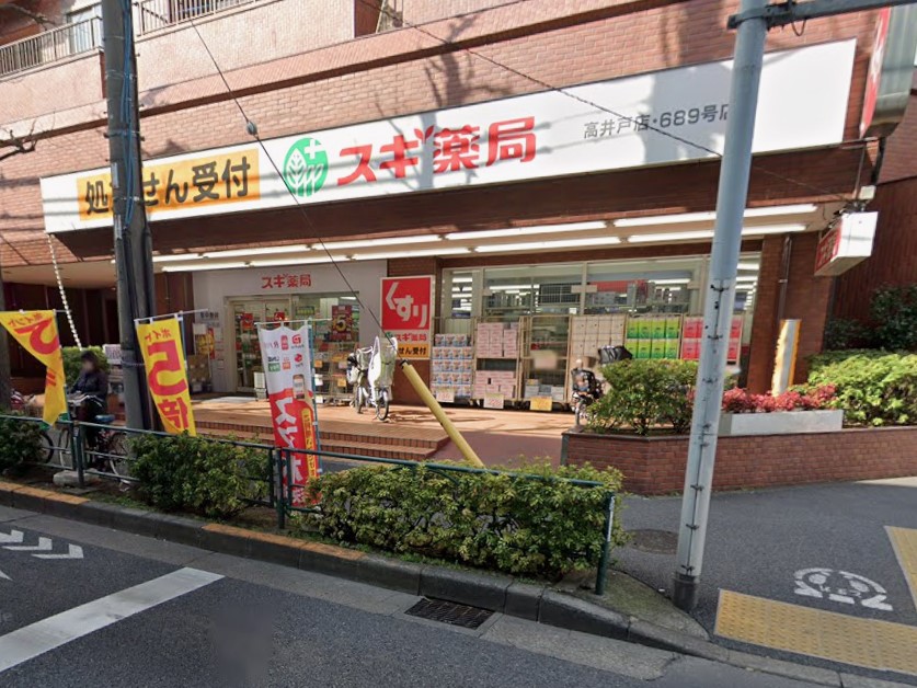 ���ӊ� �h���b�O�X�g�A 574m �X�M�h���b�O ����˓X