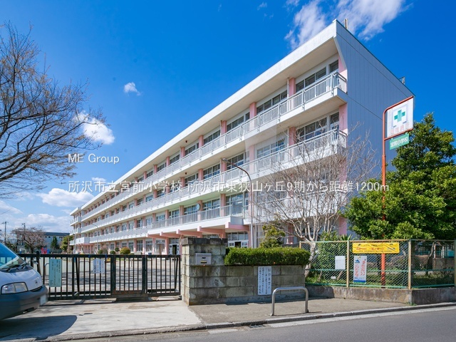 ���ӊ� ���w�Z 1200m ����s���{�O���w�Z