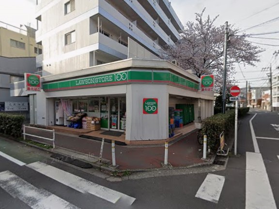 ���ӊ� �R���r�j 300m ���[�\���X�g�A100 ����񒚖ړX