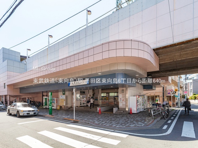 ���ӊ� �w 640m �����S���u�������v�w