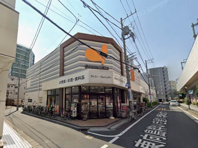 ���ӊ� �X�[�p�[ 600m �O�����V�e�B �������w�O�X