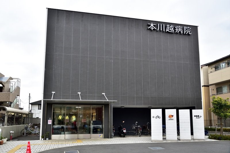 ���ӊ� �a�@ 400m �{��z�a�@