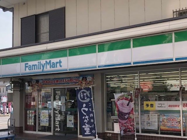 ���ӊ� �R���r�j 290m �t�@�~���[�}�[�g ��z�ʒ��X