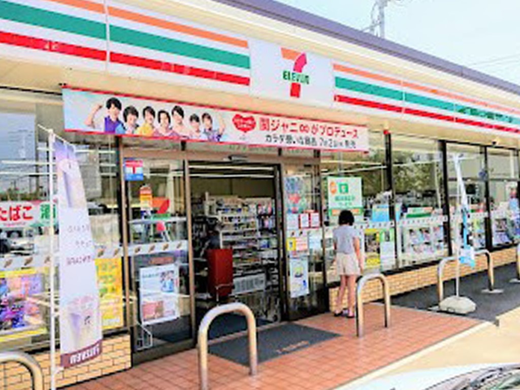 ���ӊ� �R���r�j 400m �Z�u��-�C���u�� �����R�H�Ò��R���ړX