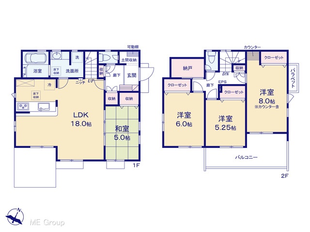  �}�ʂƈقȂ�ꍇ�͌�����D��