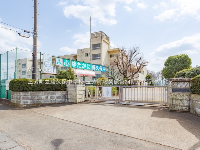 ���ӊ� ���w�Z 2160m �O�F�������v�ے��w�Z