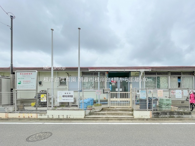 ���ӊ� �c�t���E�ۈ牀 510m ���ݑ�ۈ牀