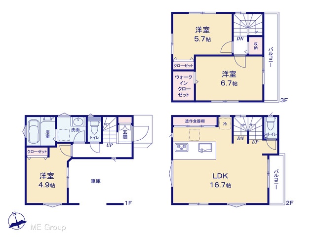  �}�ʂƈقȂ�ꍇ�͌�����D��