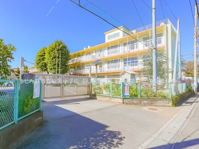 ���ӊ� ���w�Z 1040m �ӂ��ݖ�s���������w�Z