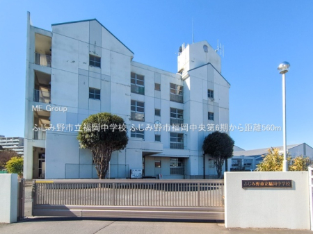 ���ӊ� ���w�Z 560m �ӂ��ݖ�s���������w�Z