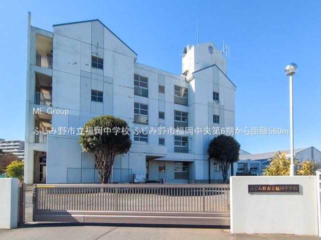 ���ӊ� ���w�Z 560m �ӂ��ݖ�s���������w�Z