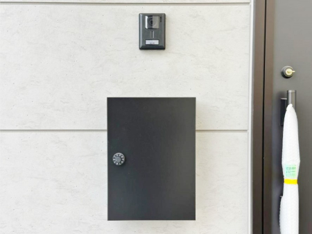 ���̑� ��؂ȗX�֕��̓����h�~���Ă����_�C�������t���̃|�X�g