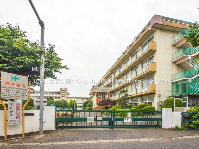 ���ӊ� ���w�Z 720m ��z�s�����K�쏬�w�Z