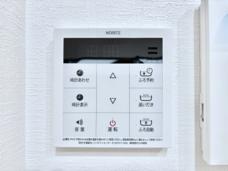 ���̑����� �����탊���R���ŉƎ����X���[�Y�ɁB