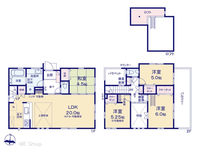  �}�ʂƈقȂ�ꍇ�͌�����D��