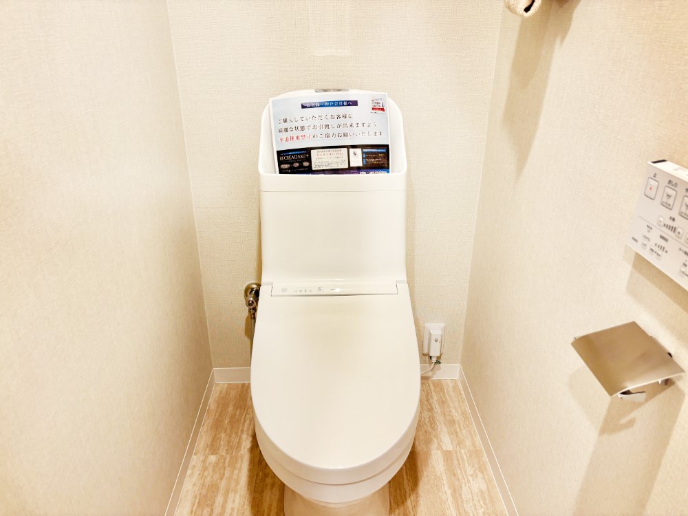 �g�C�� �����u�����I�����C�����k�v��t���I���邭�������̂���g�C���ł��B  